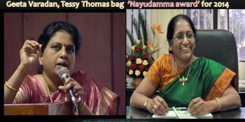 Two eminent women scientists bag Nayudamma award for 2014