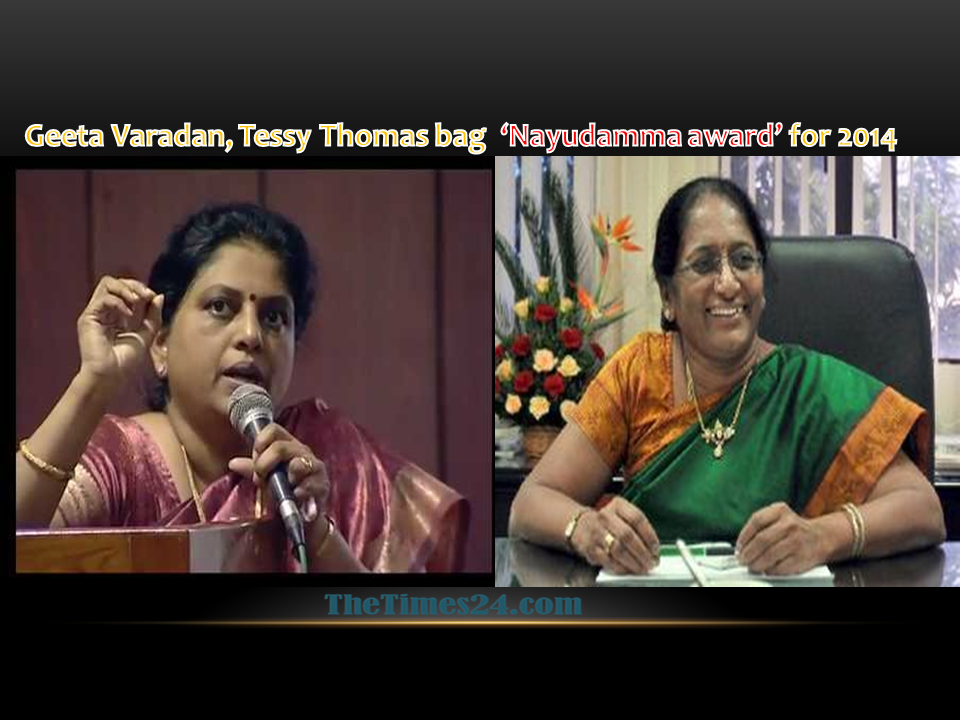 Two eminent women scientists bag Nayudamma award for 2014
