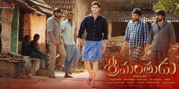 Tollywood Prince Mahesh’s Lungi Style Coming from Srimanthudu Builds Abuzz