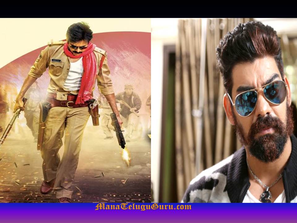 Kabir Singh to Play Villain in ‘Sardaar Gabbar Singh’