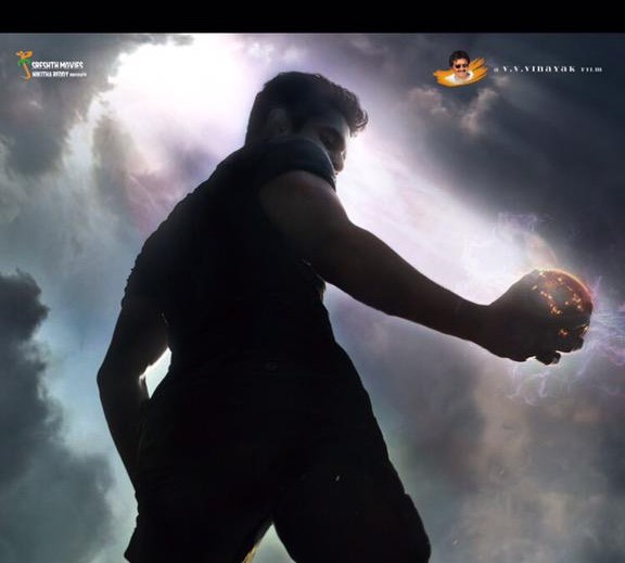 Entertainment: Nithin Releases Vinayak-Akhil’s Movie First Look Poster