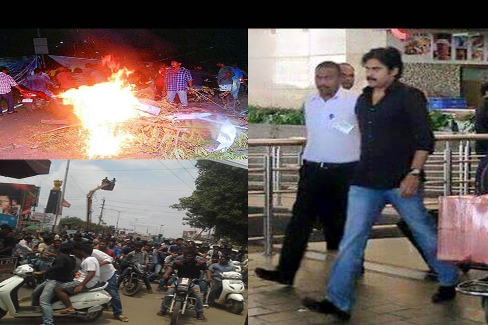 South Superstar Pawan Kalyan Unhappy Over Bhimavaram Incident
