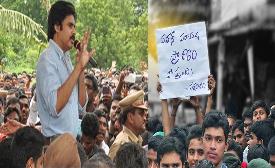 Film Stars & Politics: Pawan Kalyan’s forthcoming AP Tour on 2nd October
