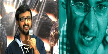 Filmmaker Teja: Mahesh’s Adoption of Villages is only to Reduce Income Tax