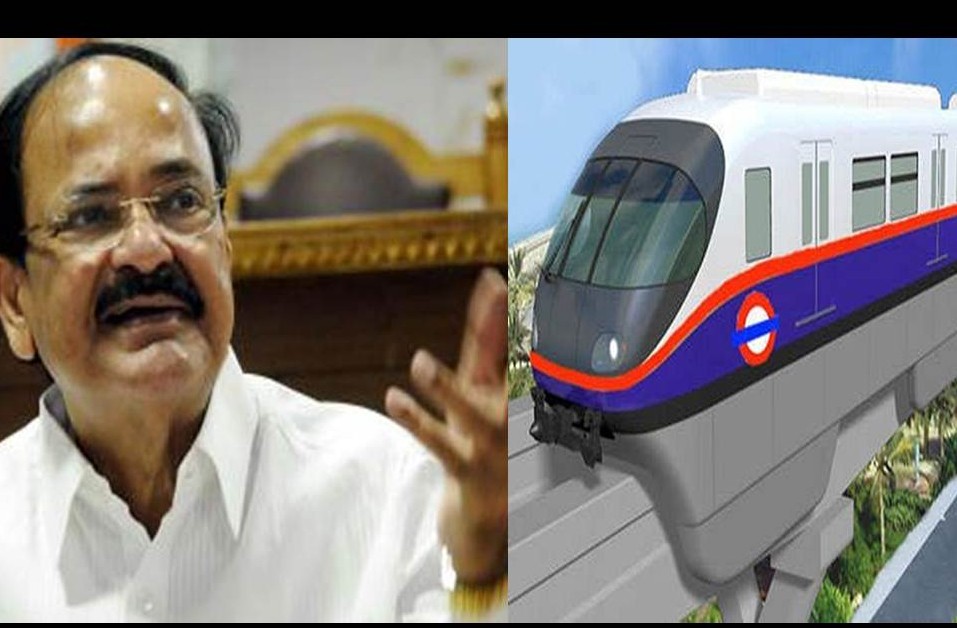 Centre in favour of the Vijayawada Metro Rail project, says Venkaiah Naidu