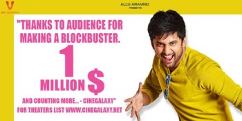 Indian Cinema & Overseas Market: How ‘Bhale Bhale Magadivoy’ challenged the Reputation of Ram Charan?
