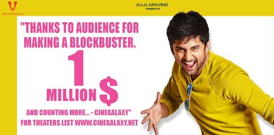 Indian Cinema & Overseas Market: How ‘Bhale Bhale Magadivoy’ challenged the Reputation of Ram Charan?