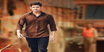 Films & Controversies: Plagiarism Allegations on ‘Srimanthudu’