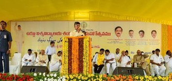 AP CM Laid Foundation Stone for Urdu University in Kurnool