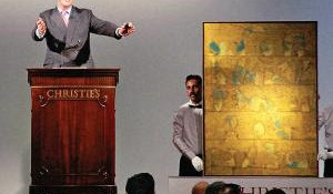 Christie’s Auction: Untitled Painting Sets Indian Record at Rs 29.30 Crore