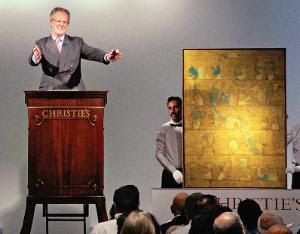 Christie’s Auction: Untitled Painting Sets Indian Record at Rs 29.30 Crore