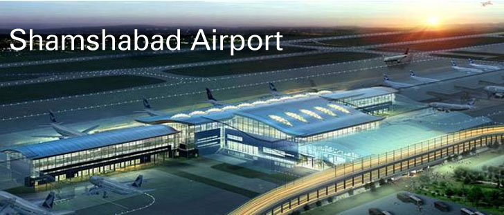 Hyderabad Airport First Ever to Introduce E-Boarding