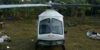 School Dropout Builds Helicopter in Assam