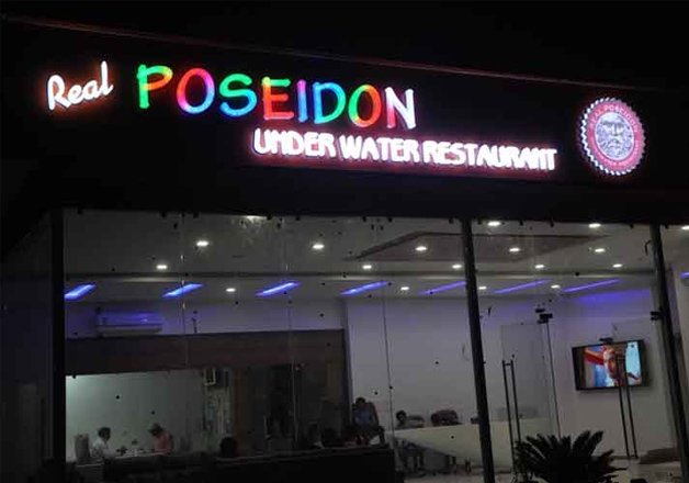 India’s First Underwater Restaurant Opens