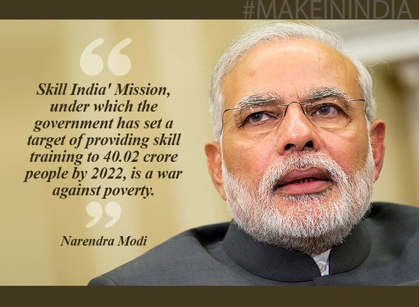 Skill Development & Entrepreneurship: TWO Schemes, Technology Upgradation