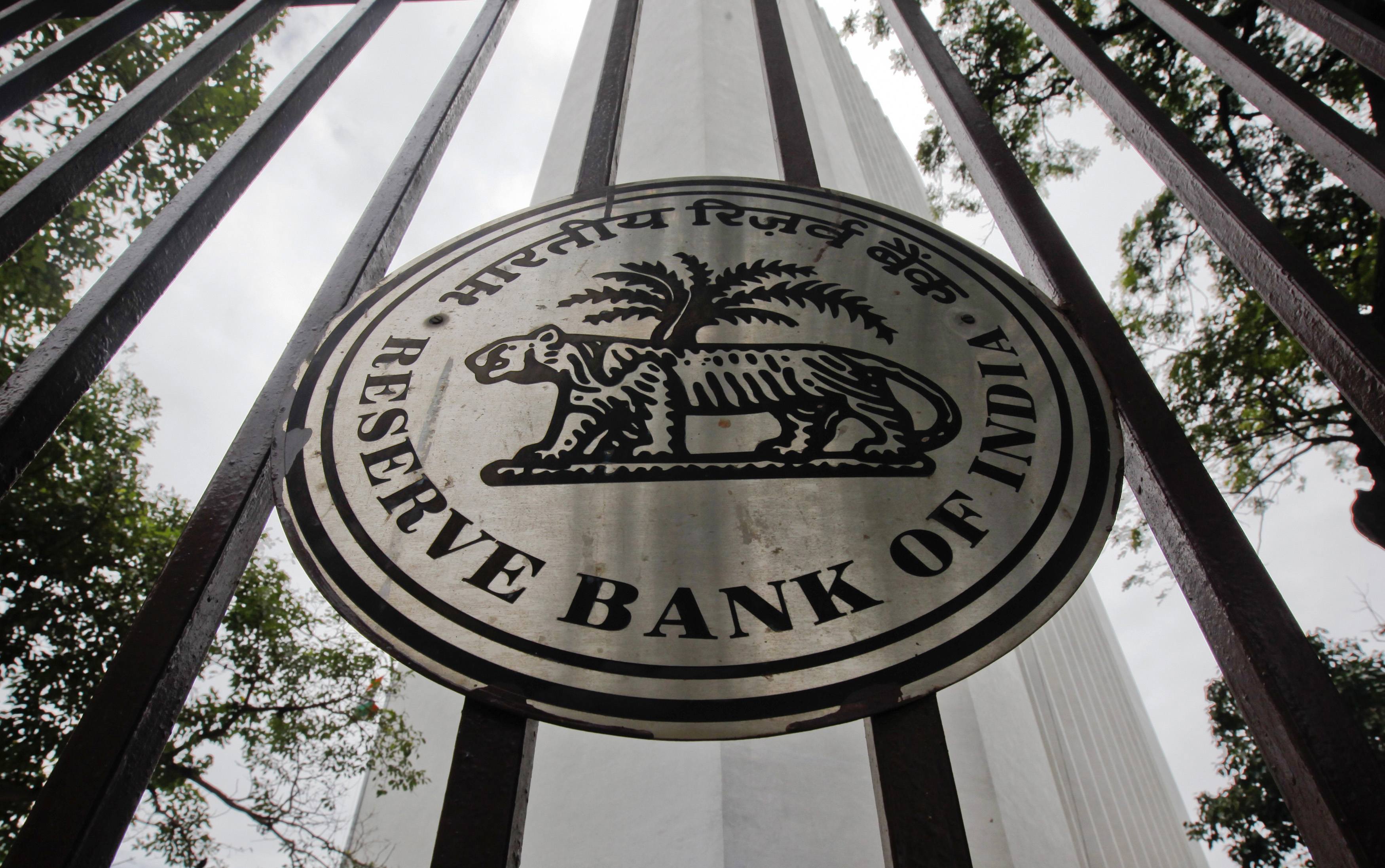 “Currency Swap Agreement” Between RBI and Central Bank of UAE