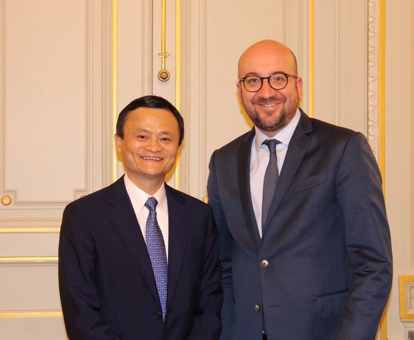 Alibaba Confirms It Will Open Office In Belgium