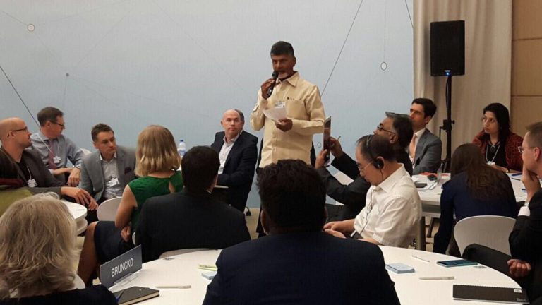 “Make-in-Andhra Pradesh”: AP Inks MoU Worth $ 6.4 Billion To Develop International Industrial Park