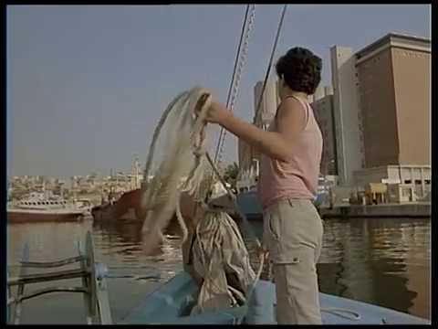 The Third Dimension (1989)