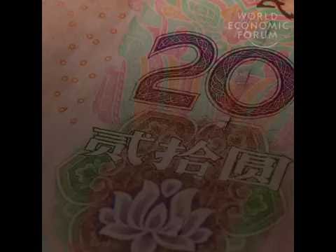 AMNC SevenThingsChinasEconomy