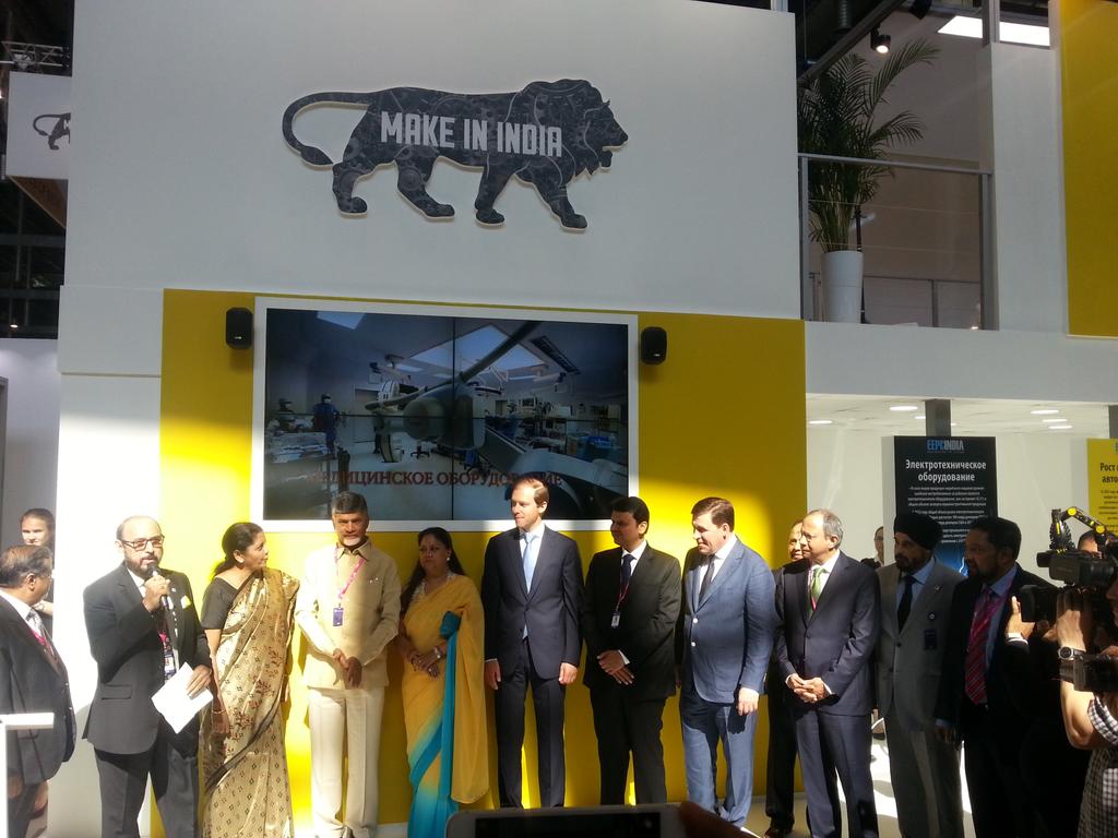 Opening of exposition of Partner Country India @INNOPROM. A br…