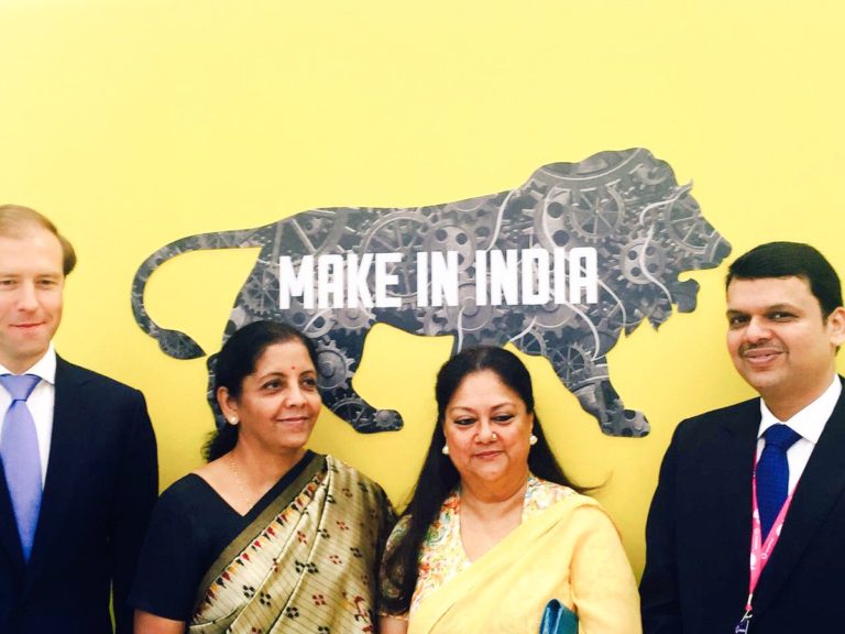 #Innoprom2016- The one with @makeinindia frame-Russian Trade Ministe…