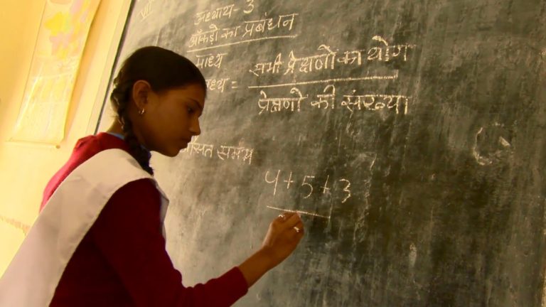 Over 98% of India’s children now have access to a primary sc…
