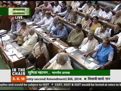 PM Narendra Modi addresses Lok Sabha on GST Bill
