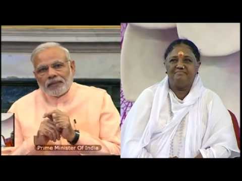 PM Modi’s Speech at 63rd Birthday Celebrations of Sri Mata Amritanandamayi Devi