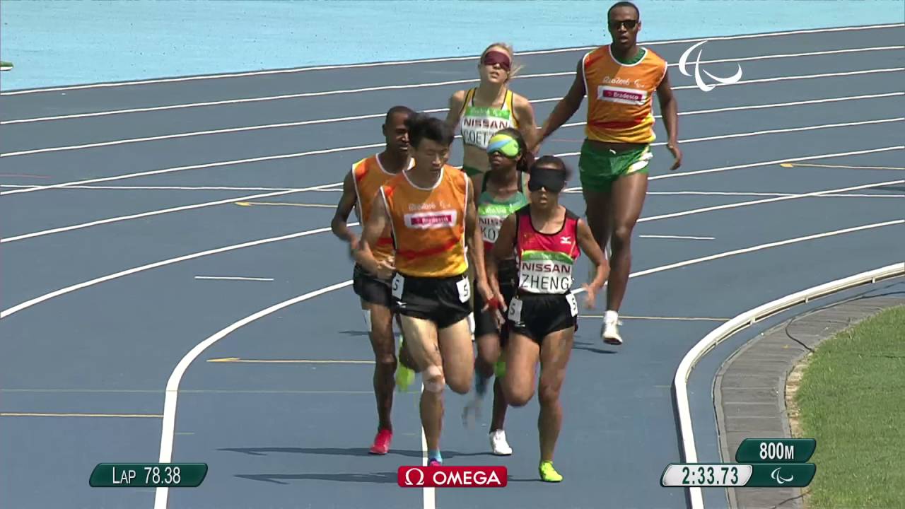 Athletics | Women’s 1500m – T11 Round 1 Heat 1 | Rio 2016 Paralympic Games