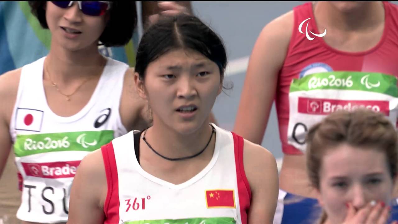 Athletics | Women’s 200m – T47 Final | Rio 2016 Paralympic Games