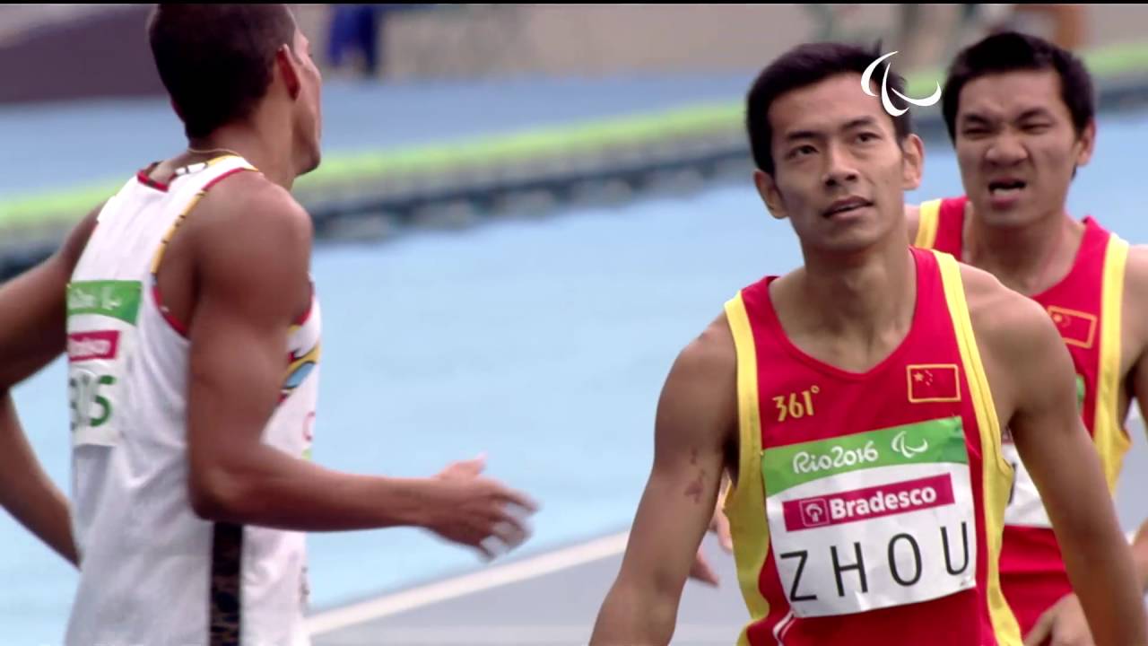 Athletics | Men’s 400m – T38 Round 1 heat 1 | Rio 2016 Paralympic Games