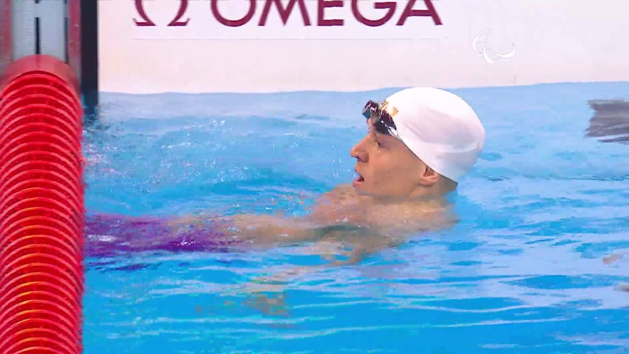 Swimming | Men’s 50m Freestyle S12 heat 3 | Rio 2016 Paralympic Games