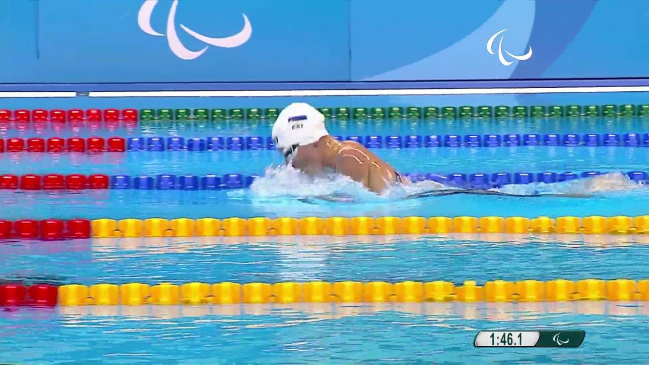 Swimming | Women’s 200m IM SM11 heat 1 | Rio Paralympic Games 2016