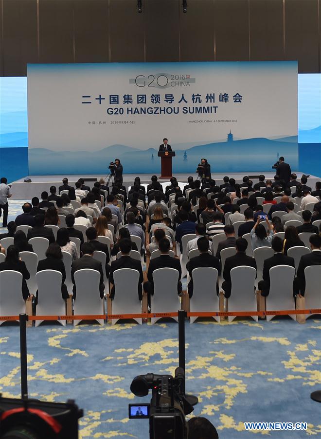 #G20 to set up research center on fugitive repatriation and asset recovery in #C…