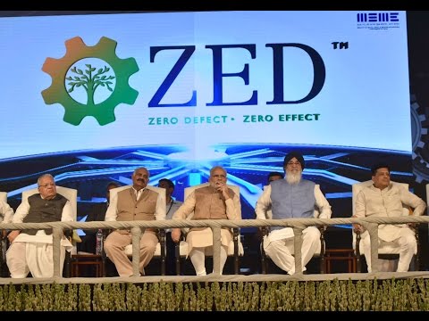 PM Modi Speech: gives National Awards to MSMEs & distribute 500 wooden Charkhaa to women, Ludhiana