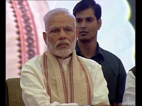PM at the Inauguration of Integrated Terminal Building of Vadodara Airport