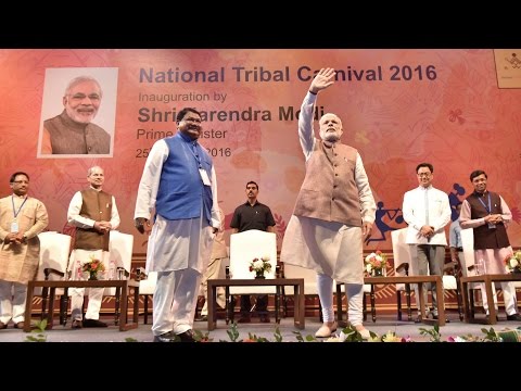 PM Modi’s Speech at inaugurates National Tribal Carnival 2016, New Delhi