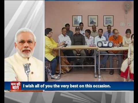 PM Modi’s Mann Ki Baat, 30 October 2016