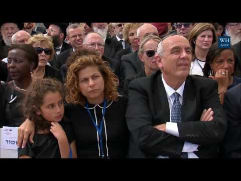 President Obama Attends the Memorial Service for Former Israeli President Shimon Peres