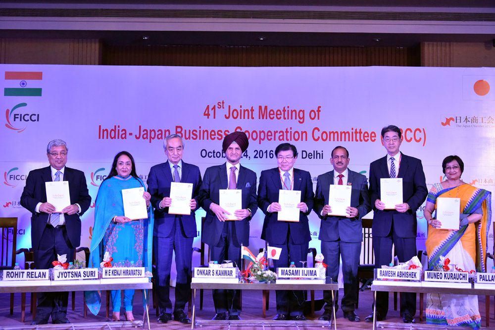 Attending India Japan Business Cooperation Meeting in Delhi t…