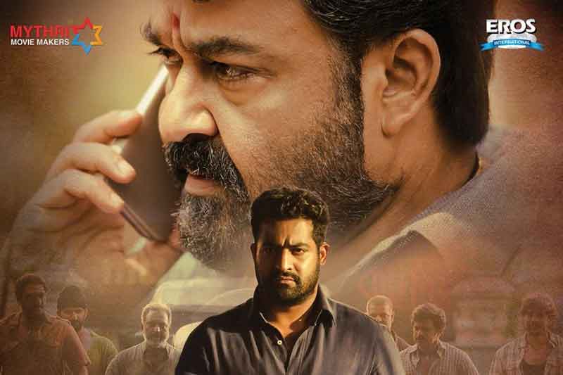 Full Run BO Report Of “Janatha Garage”: 3rd Biggest In Telugu Cinema History