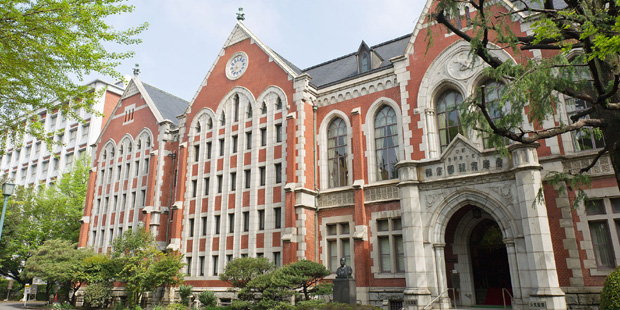 The “Top 5” Universities In Asia & Oceania | Best University