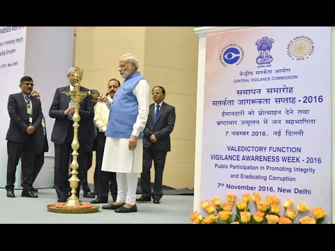 PM Narendra Modi at Valedictory Function of Vigilance Awareness Week-2016