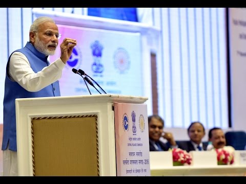PM Narendra Modi’s Speech at Valedictory Function of Vigilance Awareness Week-2016