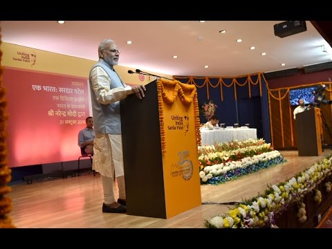 PM Modi’s Speech at digital exhibition showcasing role of Shri Sardar Vallabhbhai Patel (New Delhi)