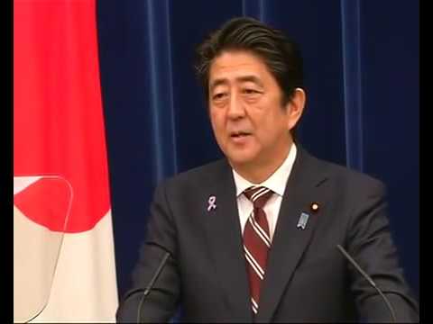 PM Modi at Exchange ofAgreements & Joint Press Statement with PM Abe in Tokya, Japan