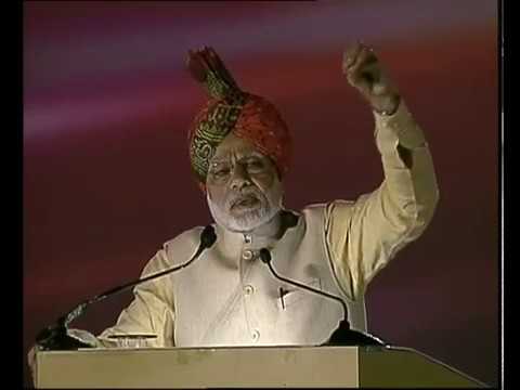 PM Narendra Modi’s Speech at launching various schemes in Gurgaon, Haryana