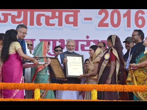 PM Modi inaugurates Chhatisgarh Rajyotsav 2016 at Rajyotsav Mela Ground