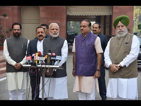 PM Modi’s statement to Media outside Parliament ahead of the Winter Session of 2016